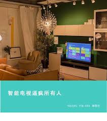 深蓝卫星网络电视收费标准是多少