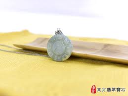 吉B.ED361牌照所属地是哪里