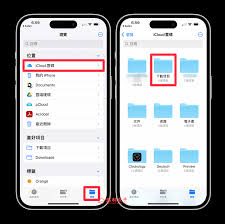 在哪下载iphone15软件