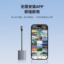 华为手机怎样释放内存