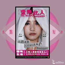 9传媒制片厂免费入口特点是什么