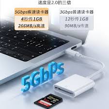 苹果手机内存不够用的解决办法