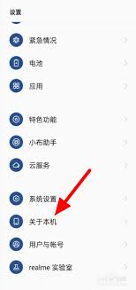 震惊!他趣商城退订单教程大,如何快速取消订单看这里!