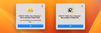 MOTOMIDMAN安装后无法使用原因
