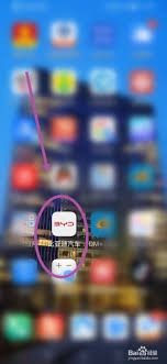 比亚迪app怎么看充电记录