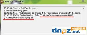 搜狗输入法提示出错怎么办