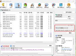 电骡下载资源的方法是什么