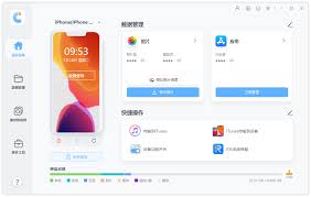 iTunes备份无反应怎么办