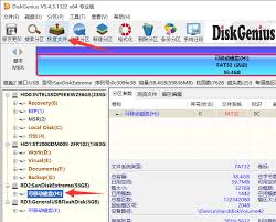 相机sd卡格式化后如何恢复