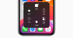 iPhone屏幕不断返回主屏幕怎么办