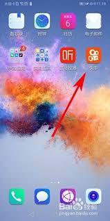 快手关注页面显示格式如何调整