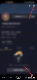 抖音助眠直播定时关闭功能:轻松掌控观看时长