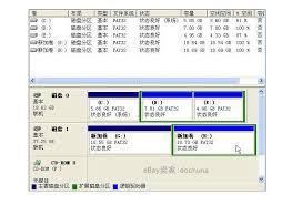 为什么我的电脑会有C盘和H盘
