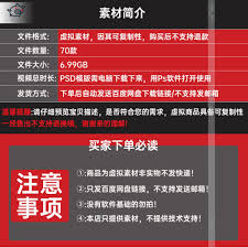 有你短信网页版如何退出登录