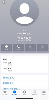 抖音私信封禁90天快速解封方法