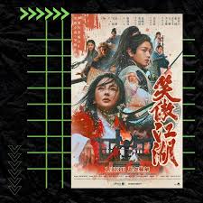 电影愿望树的英文插曲是什么