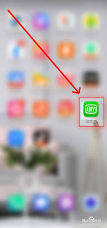 如何通过爱奇艺送会员给别人