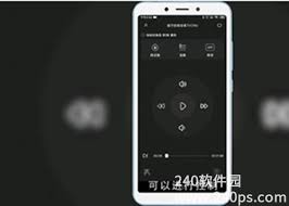 爱奇艺如何投屏到电视观看