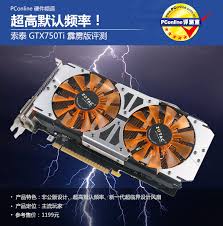赛扬G530性能表现怎么样