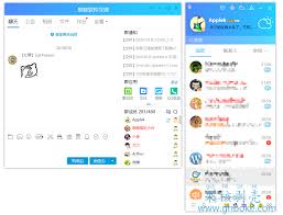 哪里能获取qq视频录像机注册码