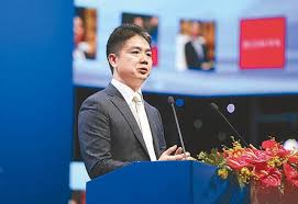 刘强东捐赠的23亿美元股票将用于何处