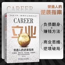 苏宁易购零元购是什么意思