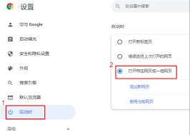 如何快速访问155hl.fun网址