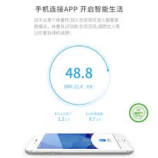 有哪些手机顶尖传感器