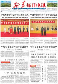 滨海卡盟等级制度详解