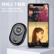 苹果手机蓝牙如何进行配对