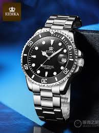 艾迪卡手表与艾帝卡手表有何不同