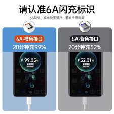 华为手机如何把数据迁移到新手机