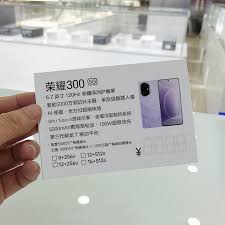 小米15系列价格是多少