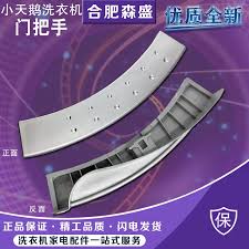 合肥拉手网怎么样