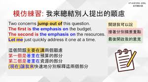 4479代表什么含义