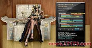 卓越之剑2内挂ai的功能是什么