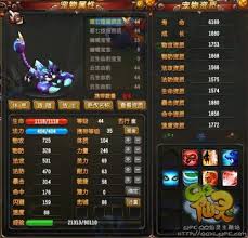 QQ仙侠传天道盟技能如何加点