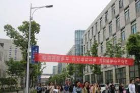 腰果公考为何下架