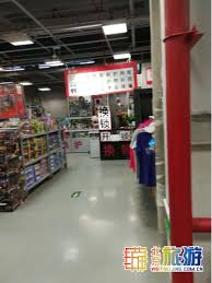 北京实惠的折扣店有哪些