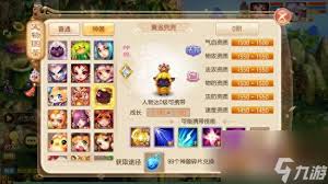 梦幻诛仙手游黄金兜兜评测如何