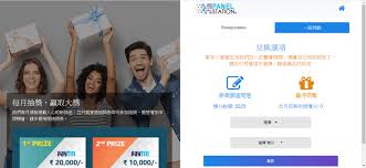 ThePanelStation是什么