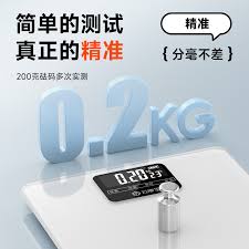 手机光线传感器有哪些