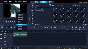 小红书竖屏怎么变成横屏