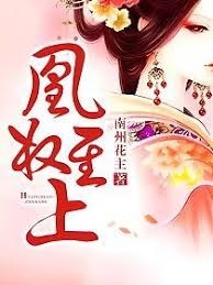 孽障电子书txt全集哪里下载