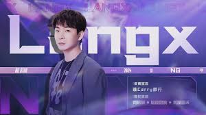 LOL解说队对阵明星队有哪些成员