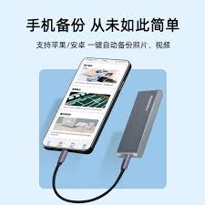 苹果手机如何进行分屏操作