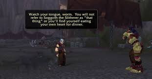 魔兽世界wow不着痕迹任务完成方法