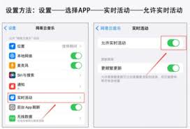 苹果15灵动岛设置全解析:凸显核心要点的简洁指南