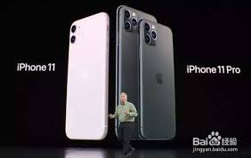 iPhone11pro max怎么截长图