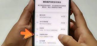 怎么打开手机微信钱包